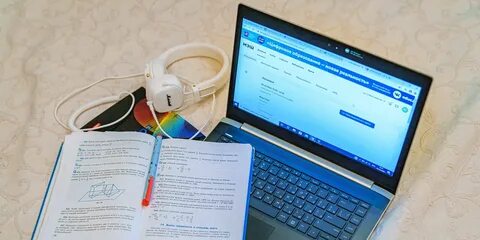 Переход на дистанционное обучение 2024