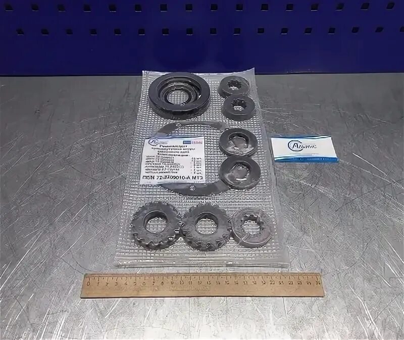 Ремкомплект промежуточного вала. Ремкомплект подвесного МТЗ 82. Ремкомплект промежуточная опора карданного вала ПВМ (72-2209010-А) МТЗ. Ремкомплект промежуточной опоры МТЗ 82. Промежуточная опора МТЗ 82 ремкомплект.