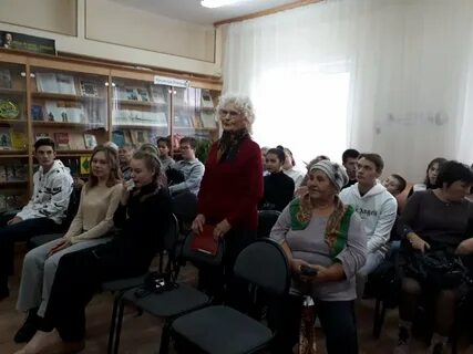 Про край новости