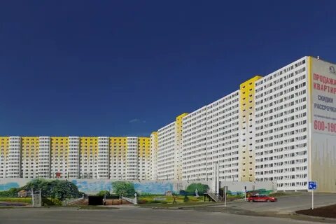 Сев жилье