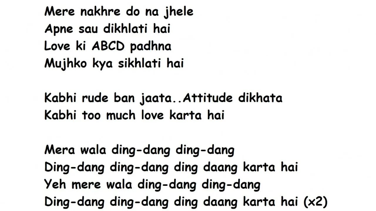 Ding ding ding song mp3. Ding dong перевод. динг динг донг инстасамка текст. cologne ding dong слова. ding dong song перевод.