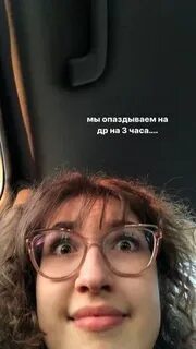 Барашки тик ток