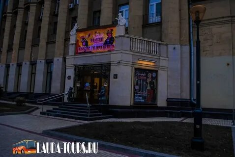 Куклачев кутузовский проспект