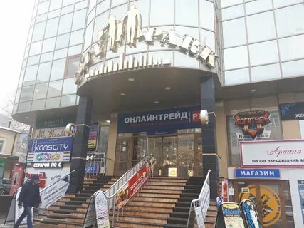Пушкина 9 маршрут