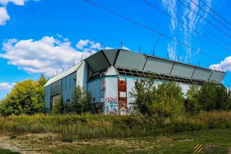 Поселок Белоозерский Воскресенский район. Белоозерск Московская область. Город Белоозерский Московской области. Белоозерский 2022. Сбербанк белоозерский