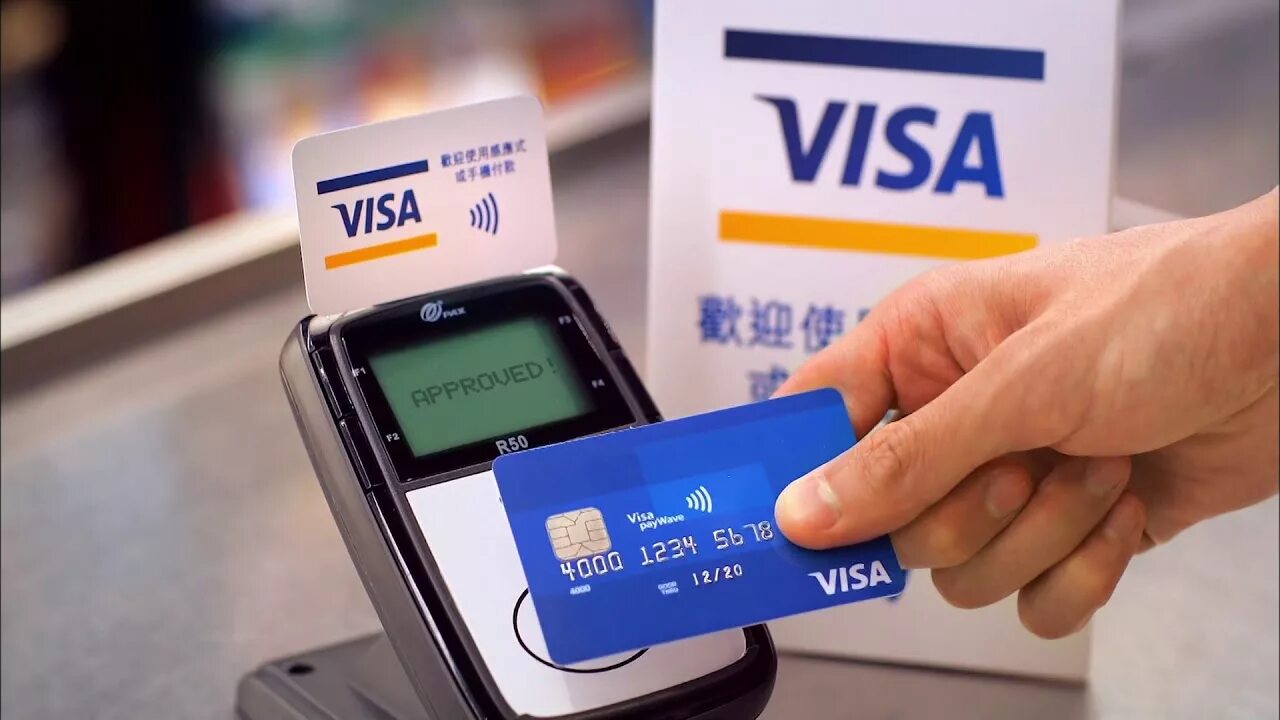 Visa. Международная платежная система visa. Виза система. Виза платежная. Платеж visa