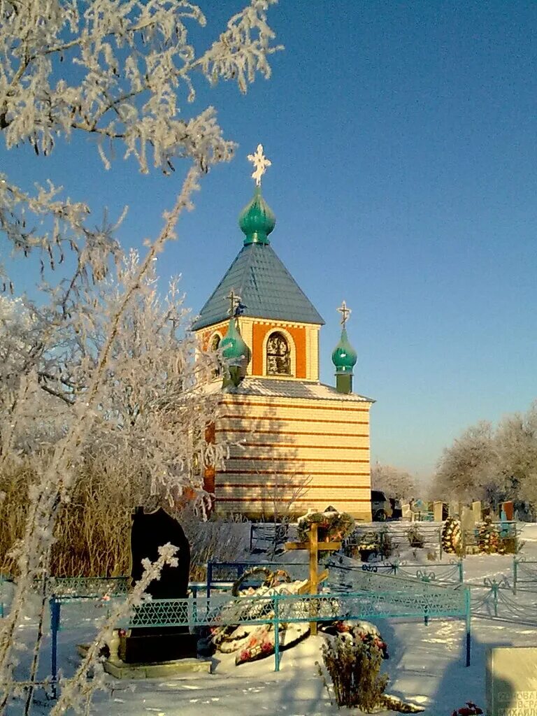 Погода в калниболотской новопокровский район краснодарский край. Станица Калниболотская Новопокровский район. Ст Калниболотская Краснодарский край. Храмы Краснодарского края. Станица.