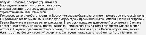 Года стал действителен