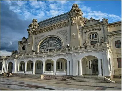 Томе город