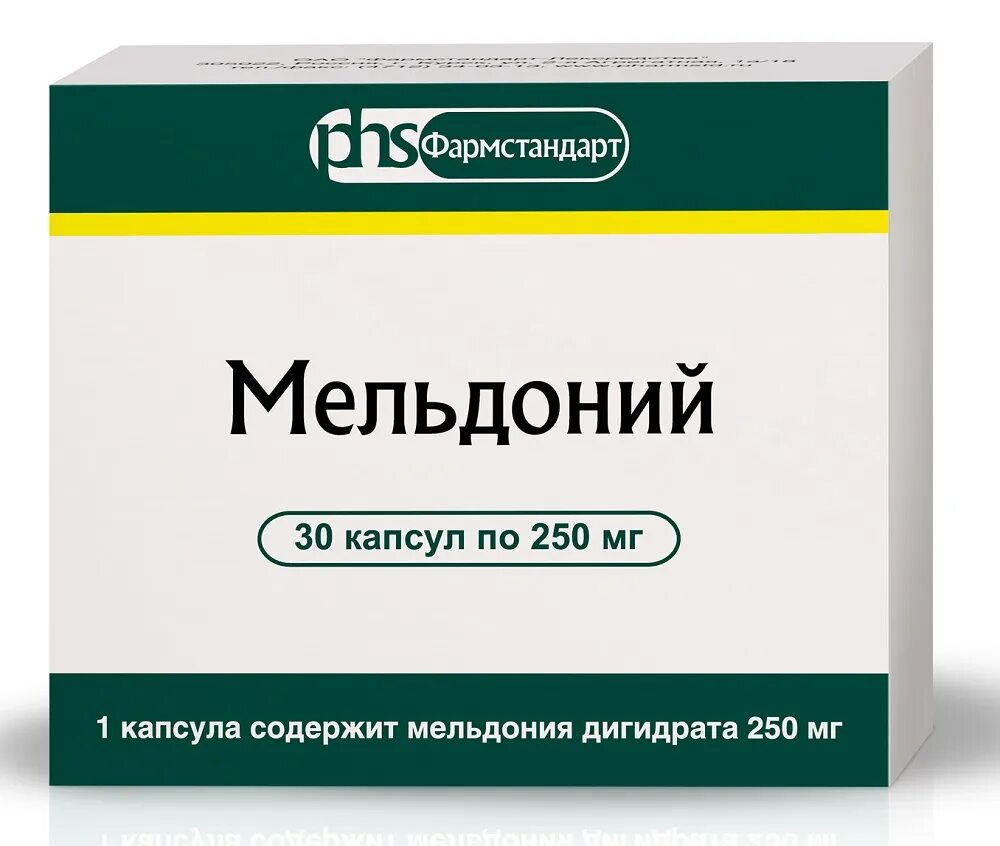 850мг №60. Блоктран гт таб. Мельдоний капсулы 500мг 60шт. Форметин таб. Фармстандарт препараты.