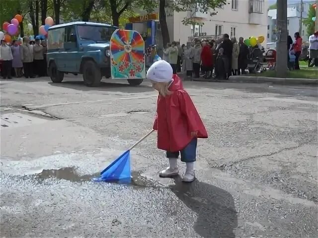 1 Мая Аша. Первое мая злобная девочка. Фото с празднования 125 летия города Аша. 1 мая 2003