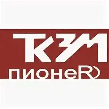 Бытмаш. Мелитополь логотип. Мелитопольский завод Бытмаш.