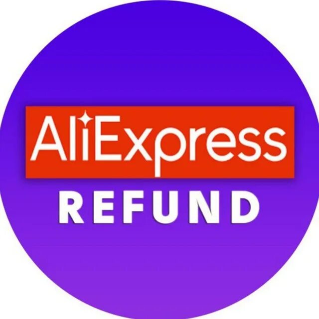 Refund details. АЛИЭКСПРЕСС рефаунд. Логотип refund. Товары для рефанда. Рефанд одежды.