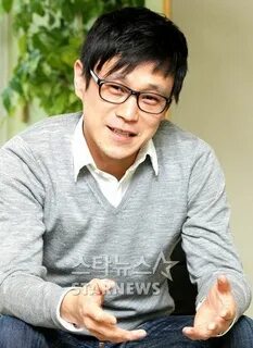 Han sung