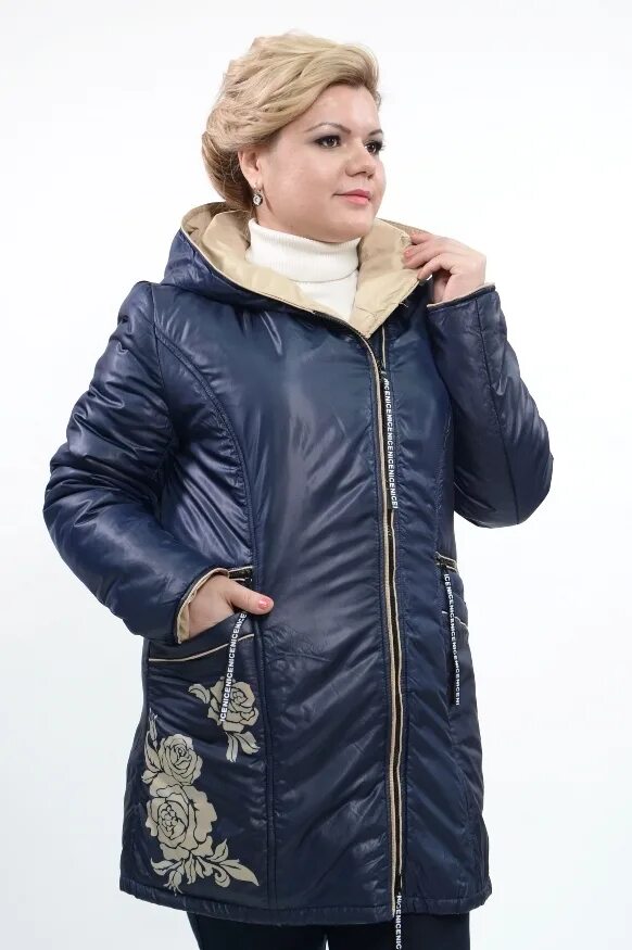 Авито купить куртку 54 размера женскую. Mishel утепленная куртка 56 размер. Демисезонные куртки больших размеров. Куртки женские демисезонные больших размеров.