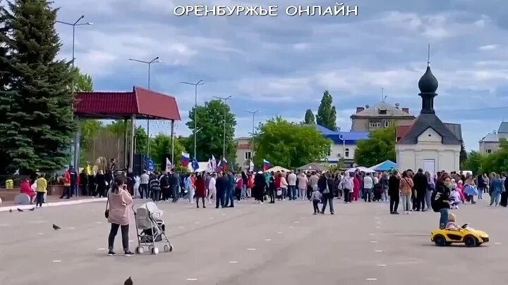 Интернет бугуруслан. Интернет бугуруслан