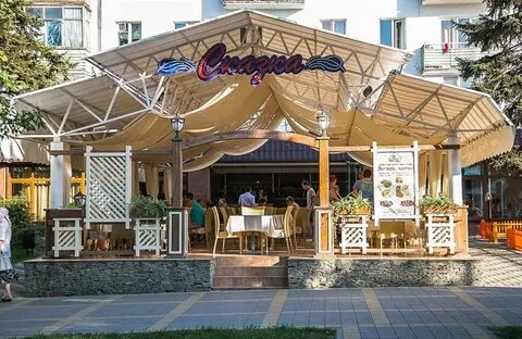 Кафе г анапа