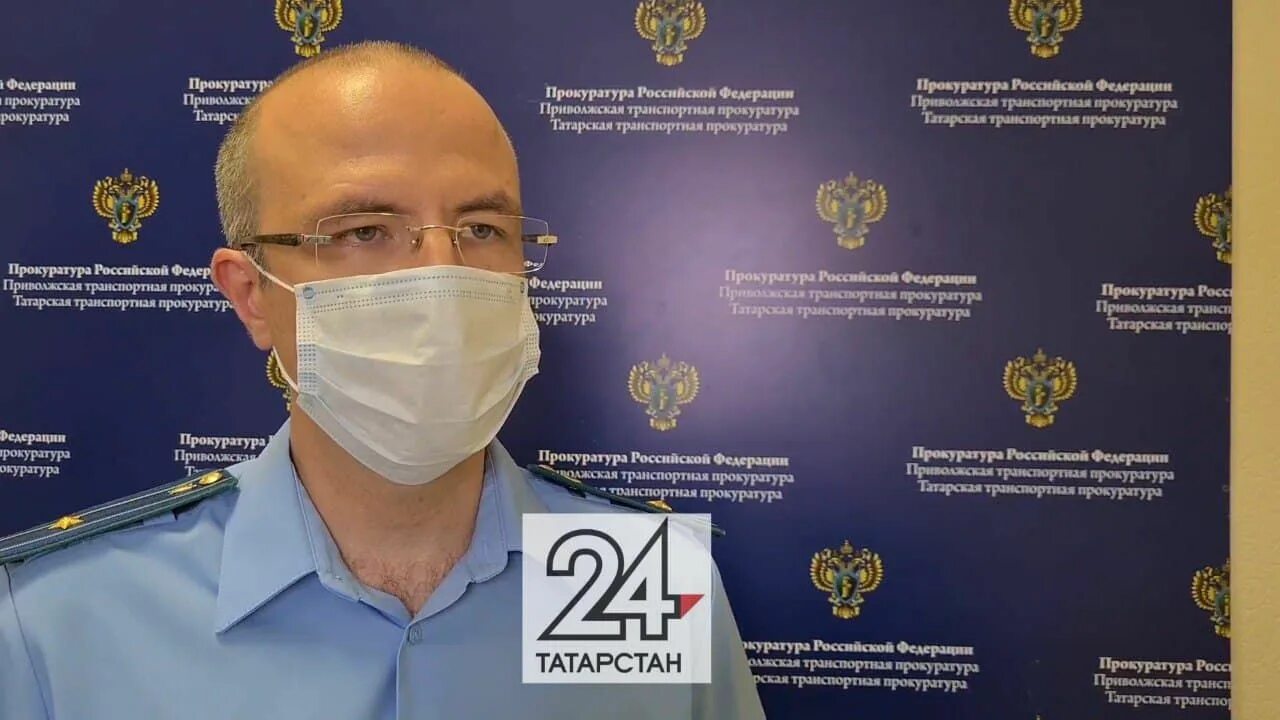 Проверка транспортной прокуратуры. Проверка транспортной прокуратуры. Проверка транспортной прокуратуры. Проверка транспортной прокуратуры. Проверка транспортной прокуратуры.