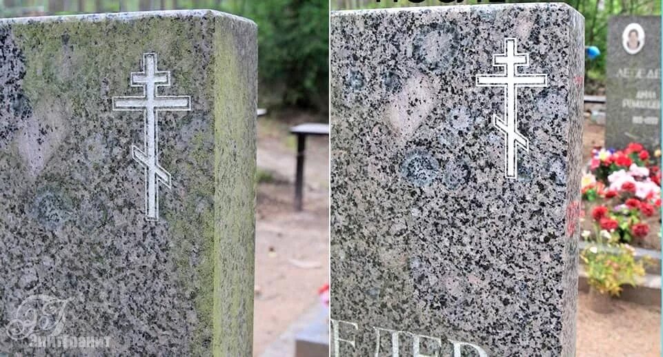 Антон малевский могила. Уборка могил к родительскому дню. Бабушка на кладбище. Уборка могилок на кладбище. Можно ли чистить могилы.