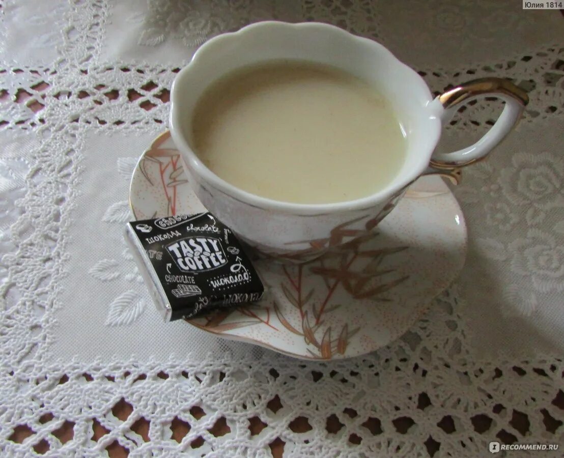 Юля чай. Улун молочный Тэйсти кофе. Tasty Coffee молочный улун. Сливочный аромат. Кофейный сливки душевный аромат.