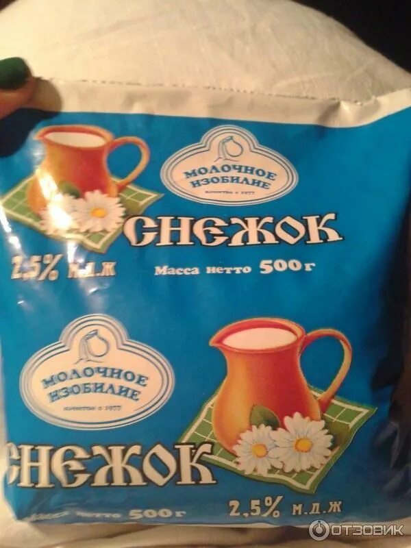 Молочное изобилие. Снежок молочка. Снежок молочное изобилие. Молоко молочное изобилие. Кефир молочное изобилие.