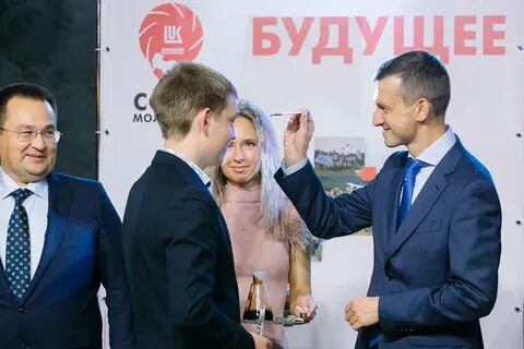 Новости лукойл 2023