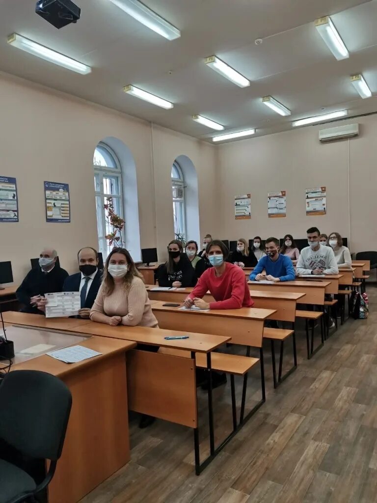 Курский филиал финуниверситета. Курский филиал финуниверситета. Курский филиал финуниверситета. Делегации. Курский филиал финуниверситета.