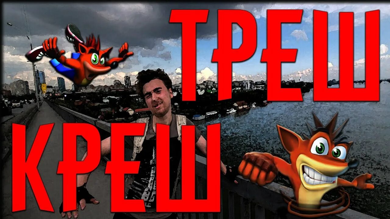 Нуар 2 куок. Тарелки zildjian. Zildjian oriental remote trash hat top 14. Jeff randall. Треш краш.