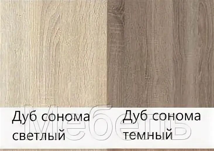 модули детская Ксюша