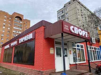 Маркса 85