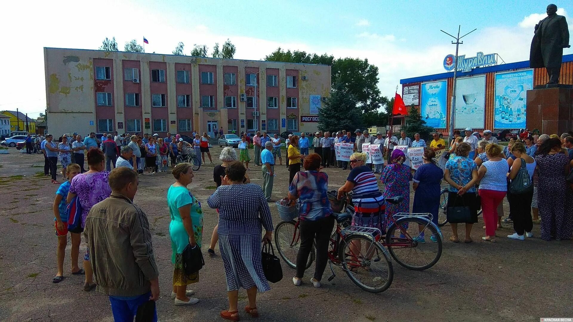 Прогноз погоды мглин. Г Мглин Брянской области. Брянская область Мглин площадь. Город Мглин Брянской области население. Город Мглин Брянской области фото.