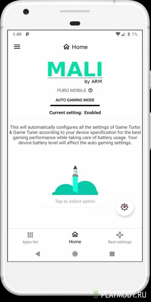 Gamers gltool