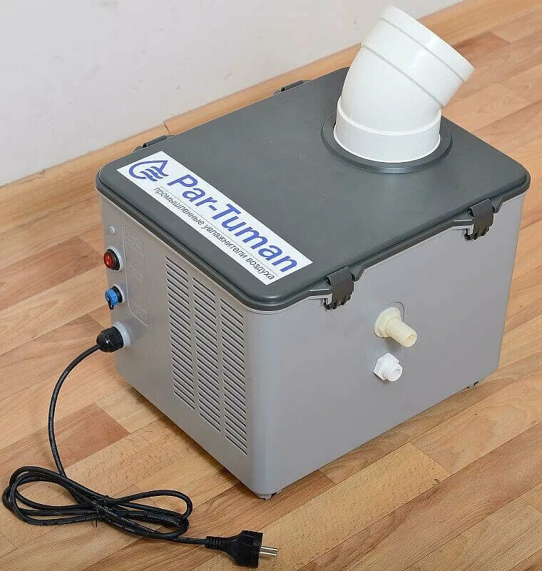 8. Par-tuman гт-2,0. пар туман увлажнитель. 8. промышленные увлажнители воздуха par-tuman.