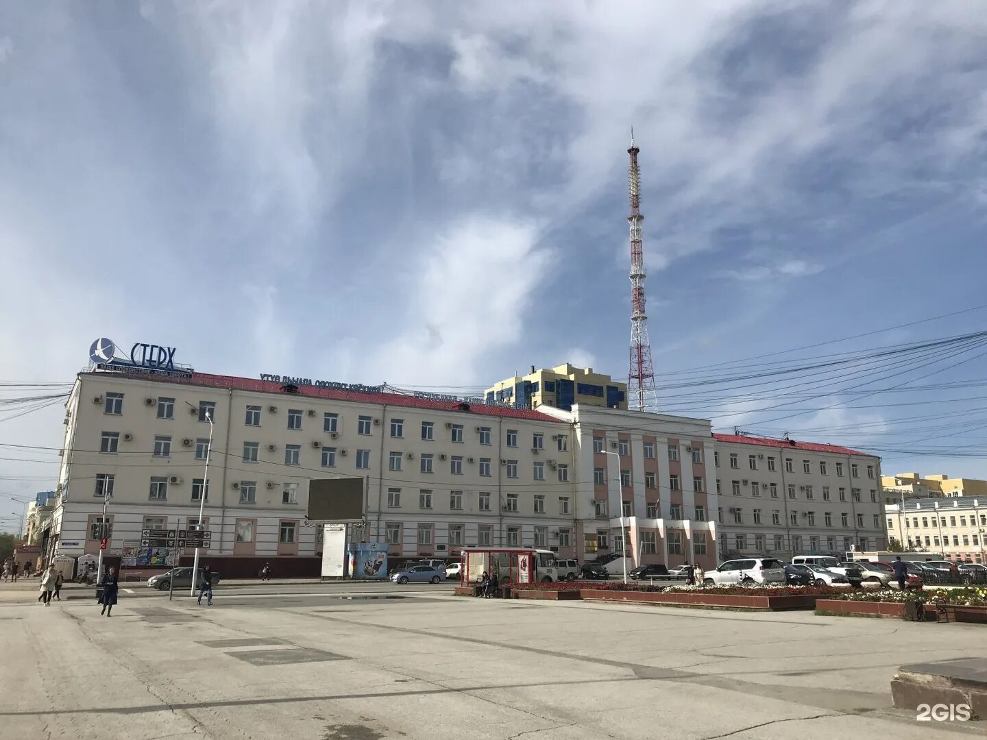 Г якутск ул кирова. Кирова 13 якутск. здание министерства финансов в якутии. здание комдрагметалла. якутск, ул. кирова, д 17.