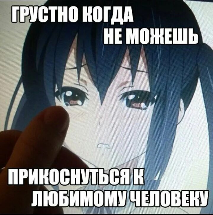Включи когда есть. Включи когда есть