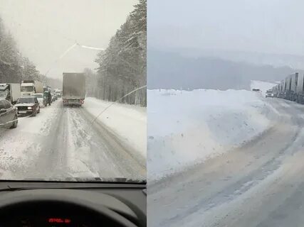 Состояние трассы м5 на сегодня златоуст