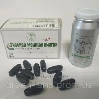 Мощная виагра