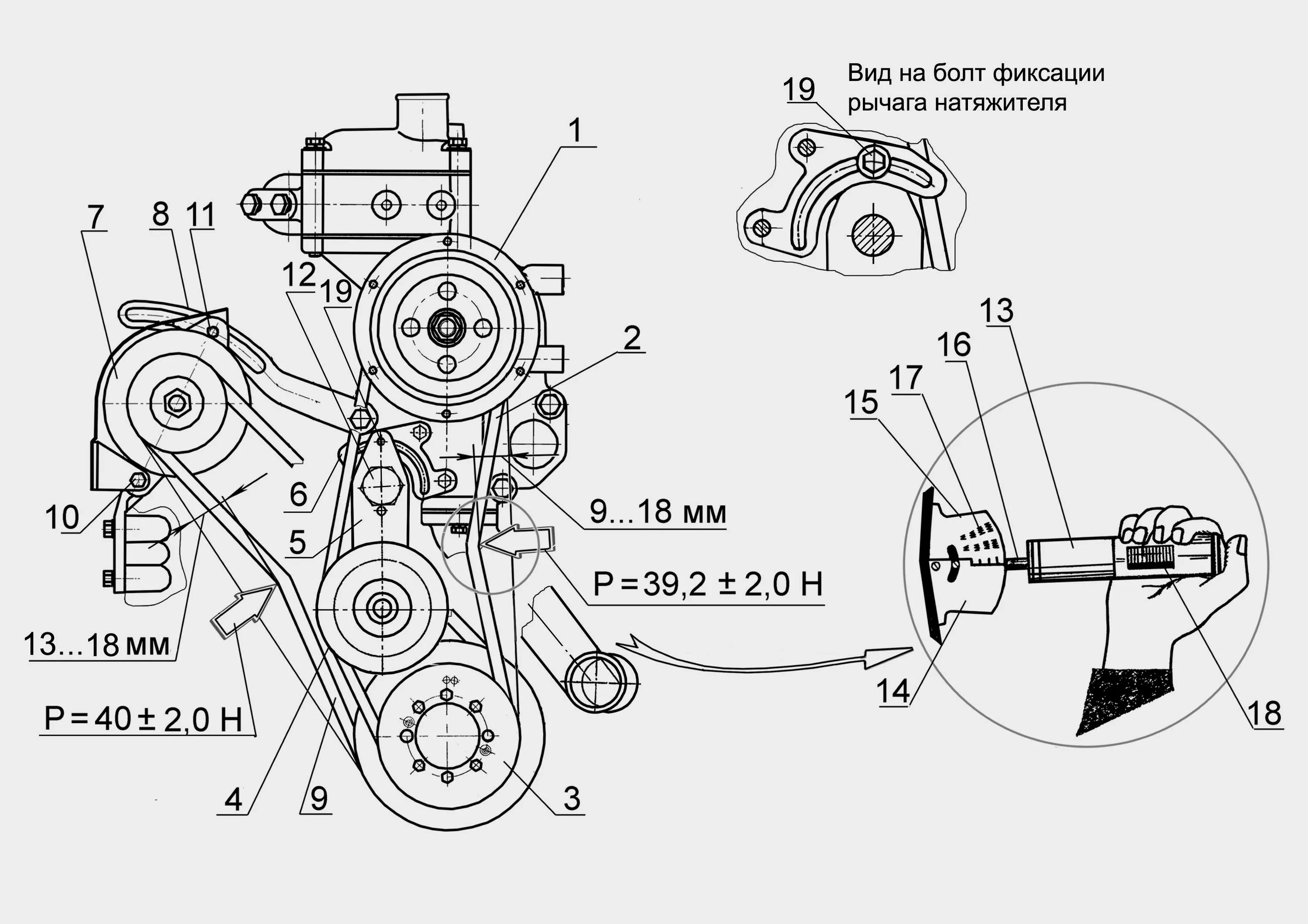амкодор 352 ремень вентилятора размер. размер ремня генератора амкодор. ремень генератора амкодор д-260. ремень генератора амкодор д-260.