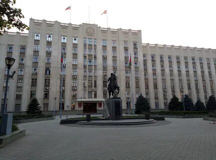 Телефон посольства краснодара в краснодаре