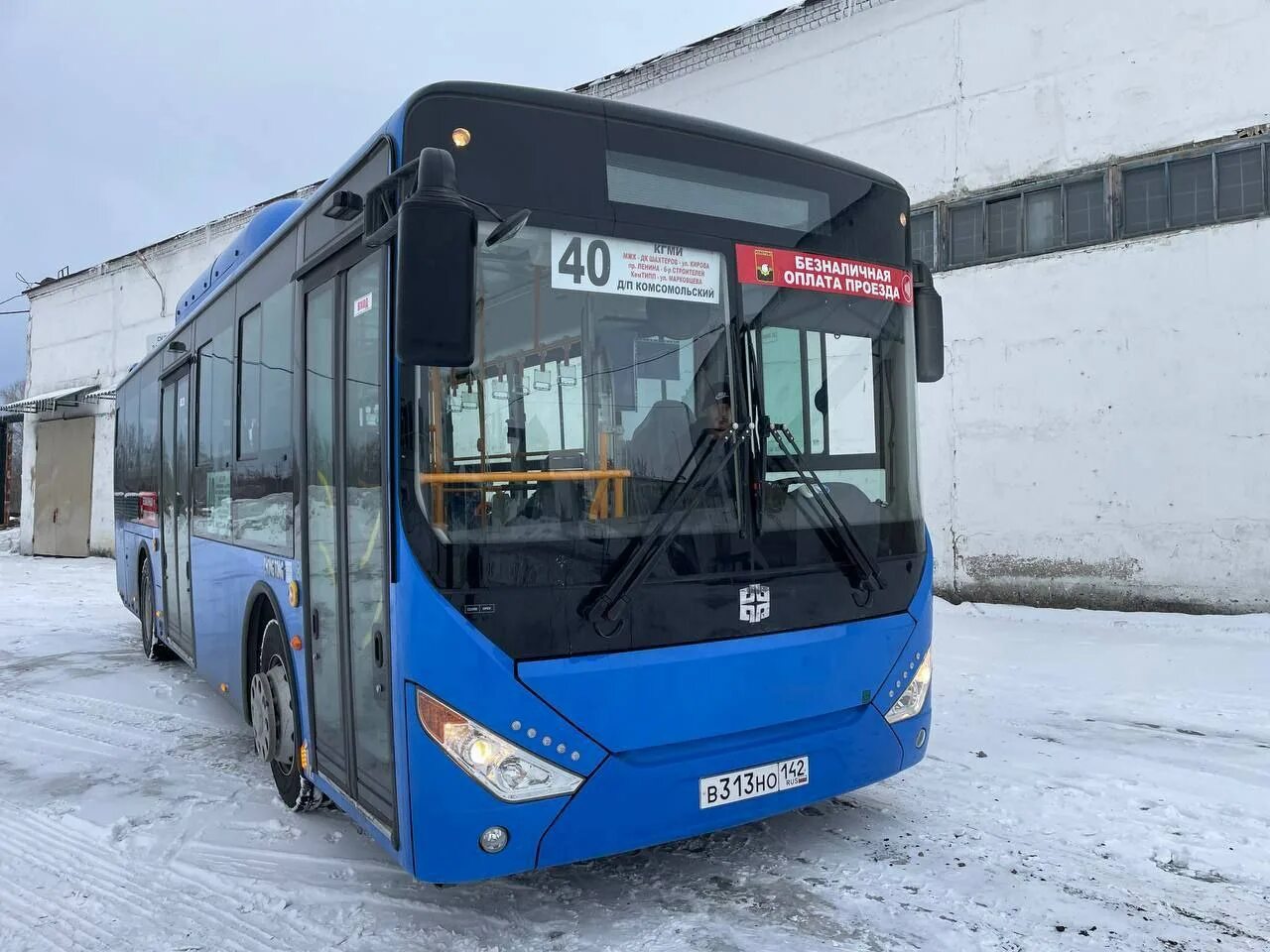 156 автобус кемерово. 40 Автобус Кемерово. Современные автобусы. Новые автобусы. Автобус фото.