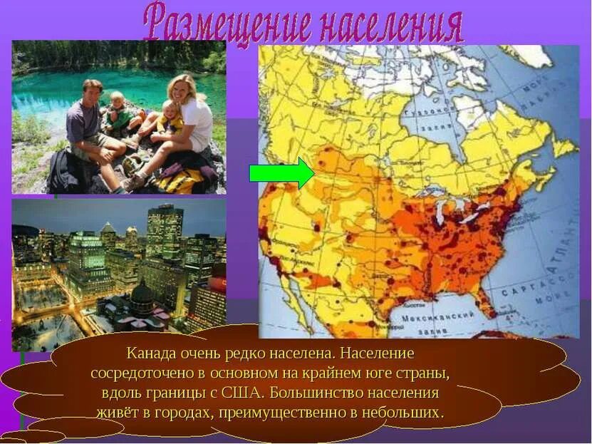 Математическая модель с сосредоточенными параметрами. Неподвижный заградительный огонь тактический знак. Гидросфера проект. Основная масса живого вещества. Вся масса атома сосредоточена в.