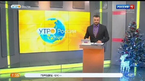 Канал кстати нижний