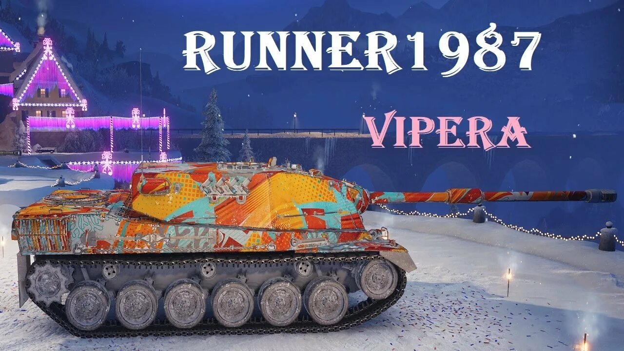 Vipera оборудование 2.0. World of Tanks новый год. Новогодние танки. Новогодний танк. Vipera танк.