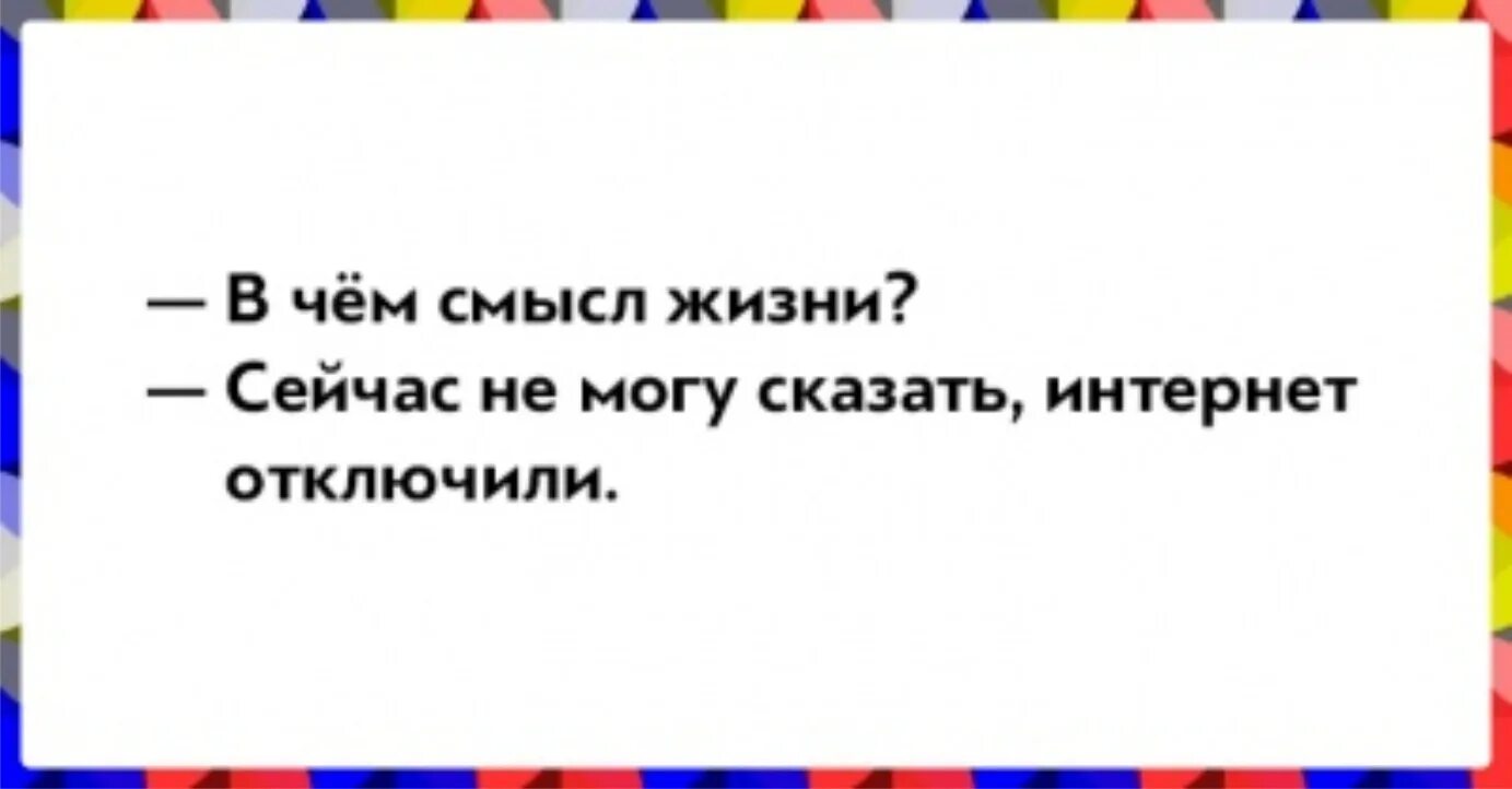 Парадоксальные фразы русского языка. Только в русском языке. Этот загадочный русский язык. Только в русском языке можно.
