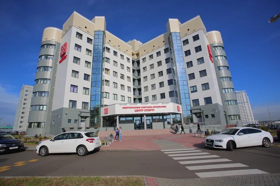 Рнпц спорта нарочанская 8. Рнпц спорта нарочанская 8. Рнпц спорта нарочанская 8. Рнпц спорта нарочанская 8. Рнпц спорта нарочанская 8.
