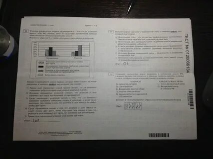 Пробник по обществознанию егэ фипи