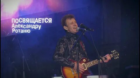 Алиса на 2 песни