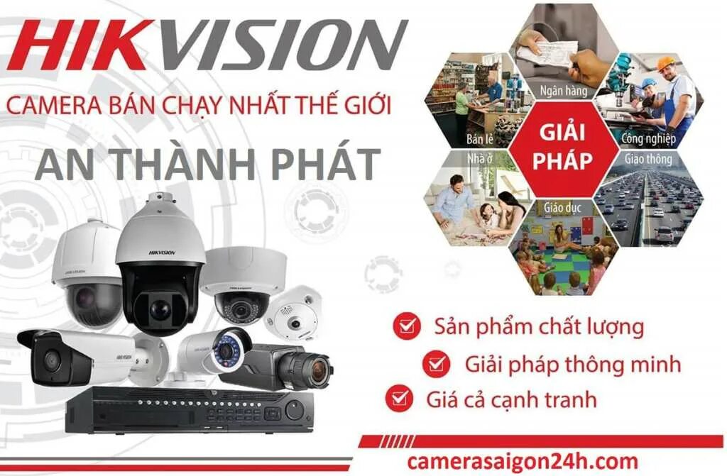 Hikvision сервисный центр