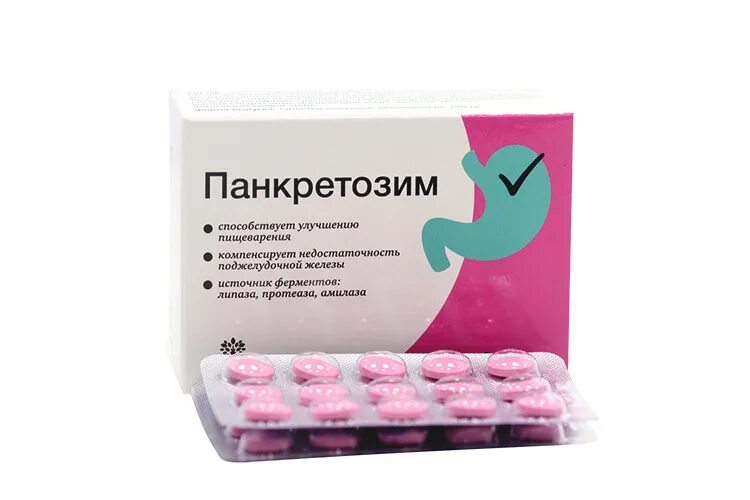 Панкреатин ребенку 6. Панкретозим и панкреатин. Панкреатин обновление. Панкреатин картинки. Панкреатин собаке.