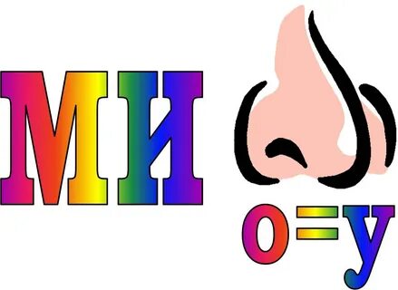 Внеклассное мероприятие "Математический турнир"